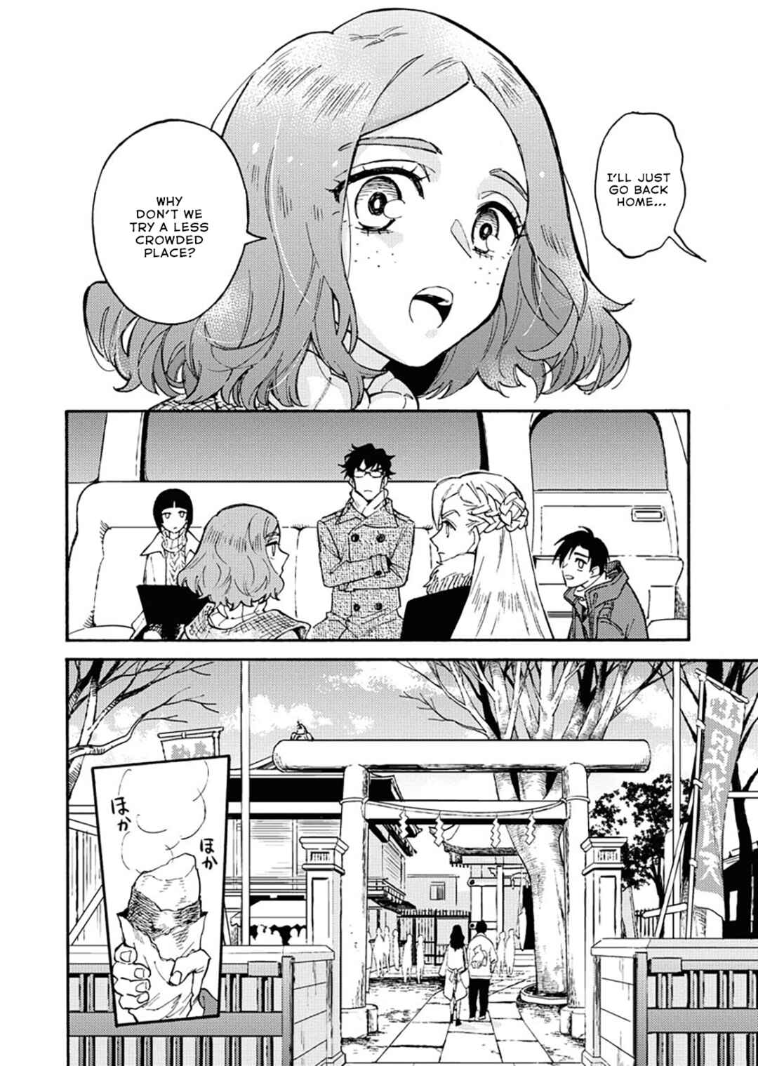 Page 29 Chapter 2 Millennium Family