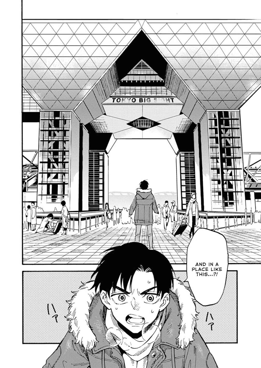 Page 3 Chapter 2 Millennium Family
