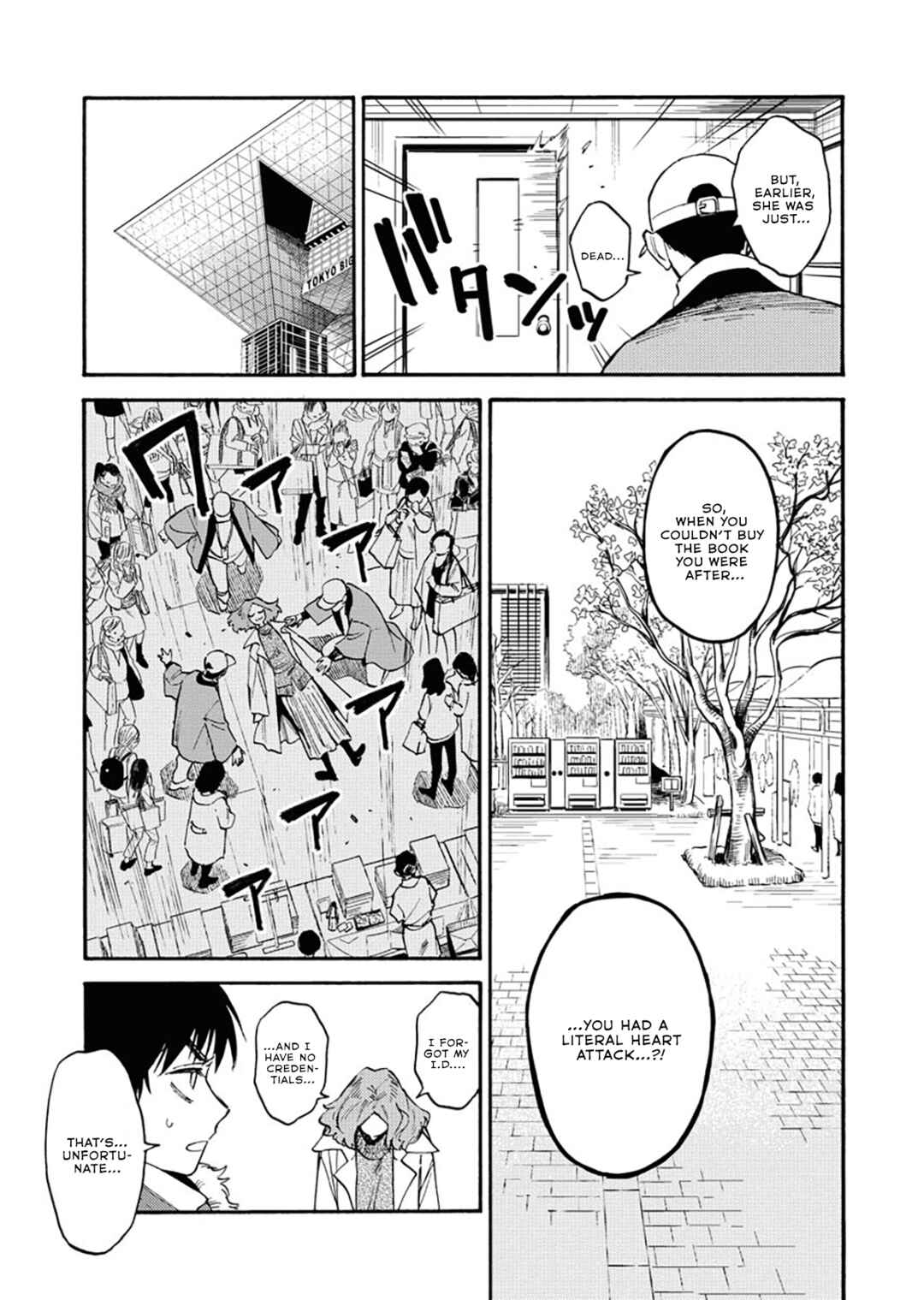 Page 6 Chapter 2 Millennium Family