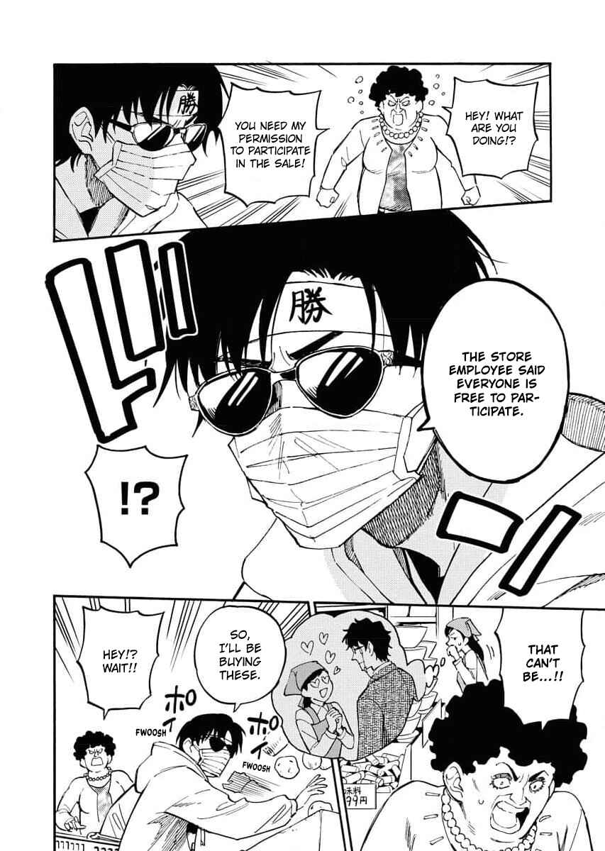 Page 13 Chapter 9 Millennium Family
