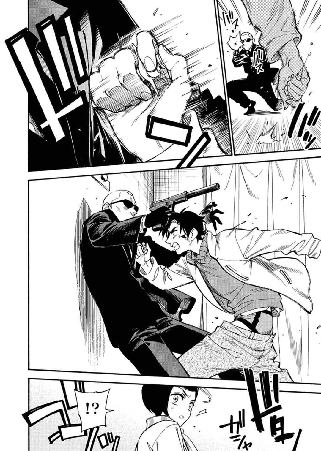 Page 19 Chapter 3 Millennium Family