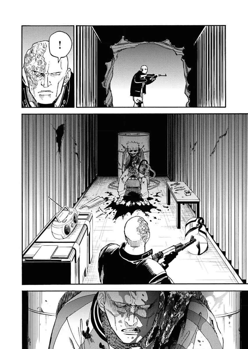 Page 17 Chapter 11 Millennium Family