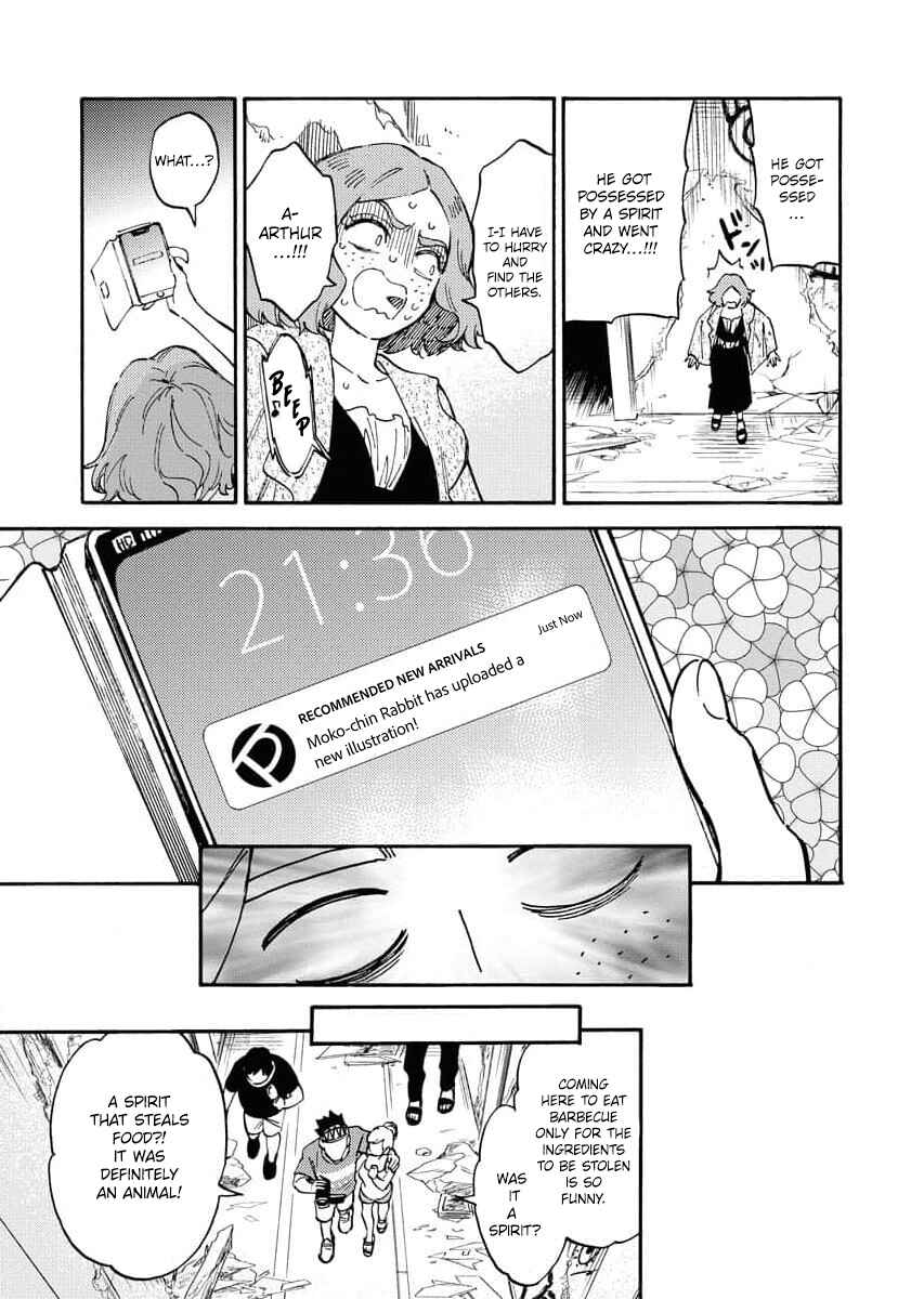 Page 12 Chapter 11.5 Millennium Family
