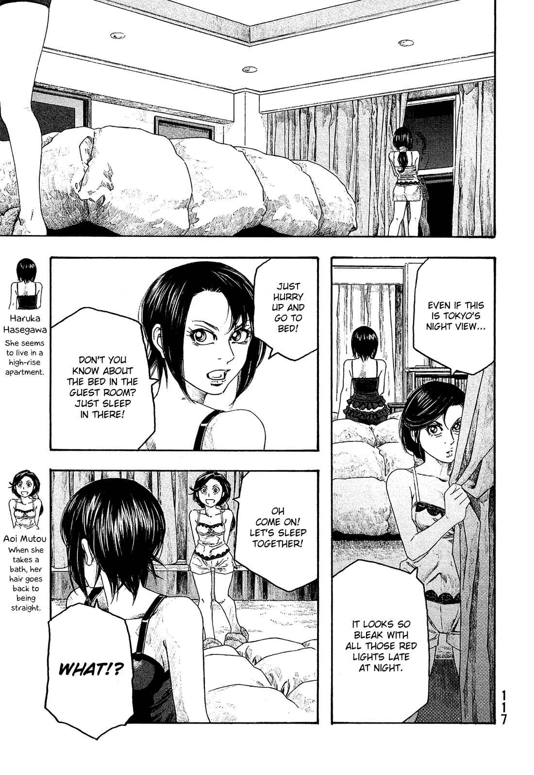 Page 14 Chapter 105 Tales of Agriculture