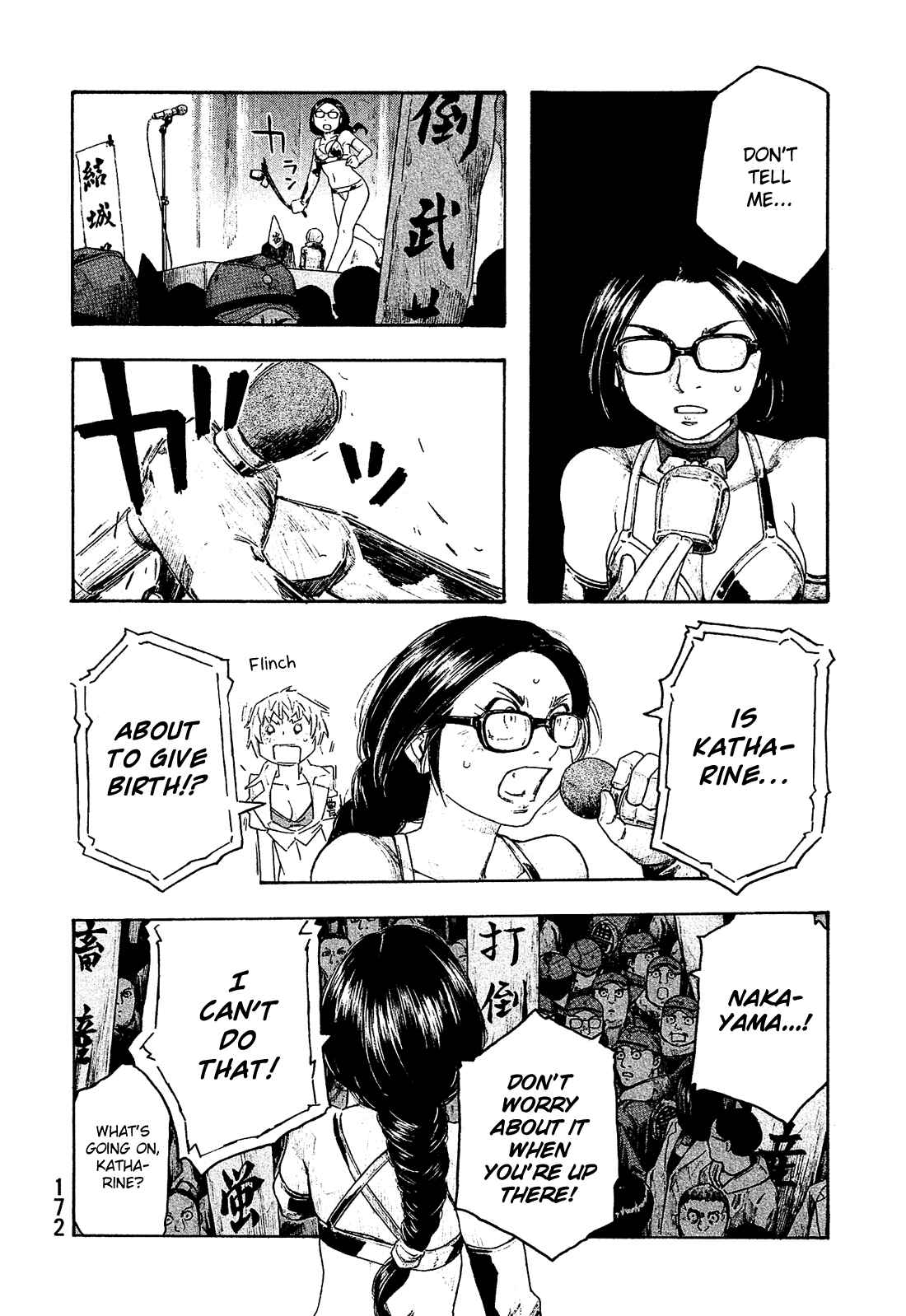 Page 11 Chapter 133 Tales of Agriculture
