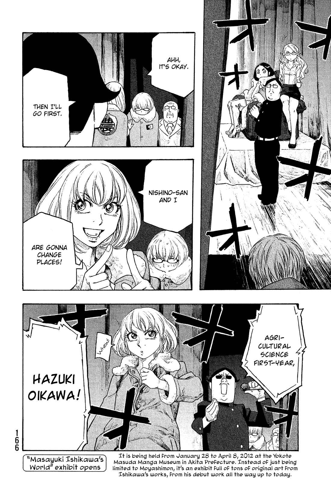 Page 5 Chapter 133 Tales of Agriculture