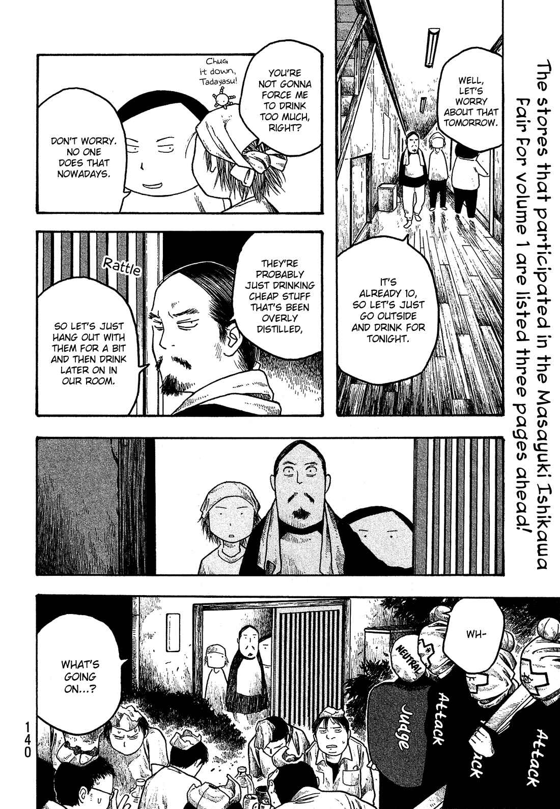 Page 13 Chapter 19 Tales of Agriculture