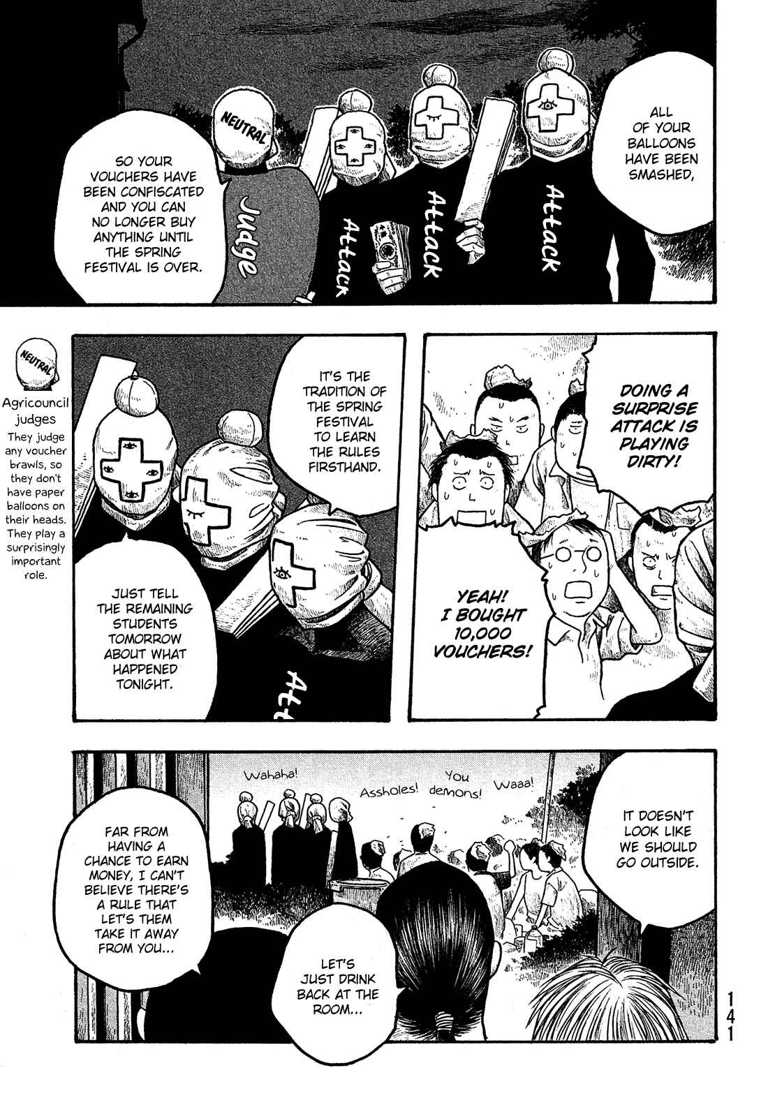 Page 14 Chapter 19 Tales of Agriculture
