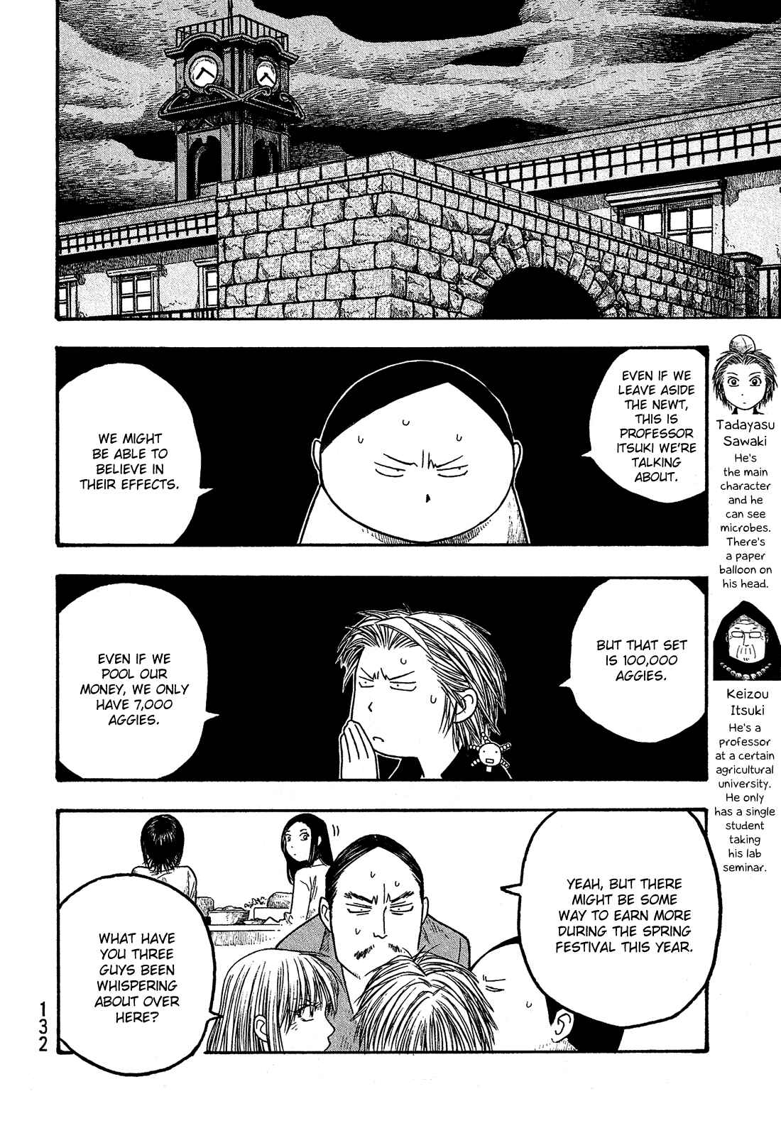 Page 5 Chapter 19 Tales of Agriculture
