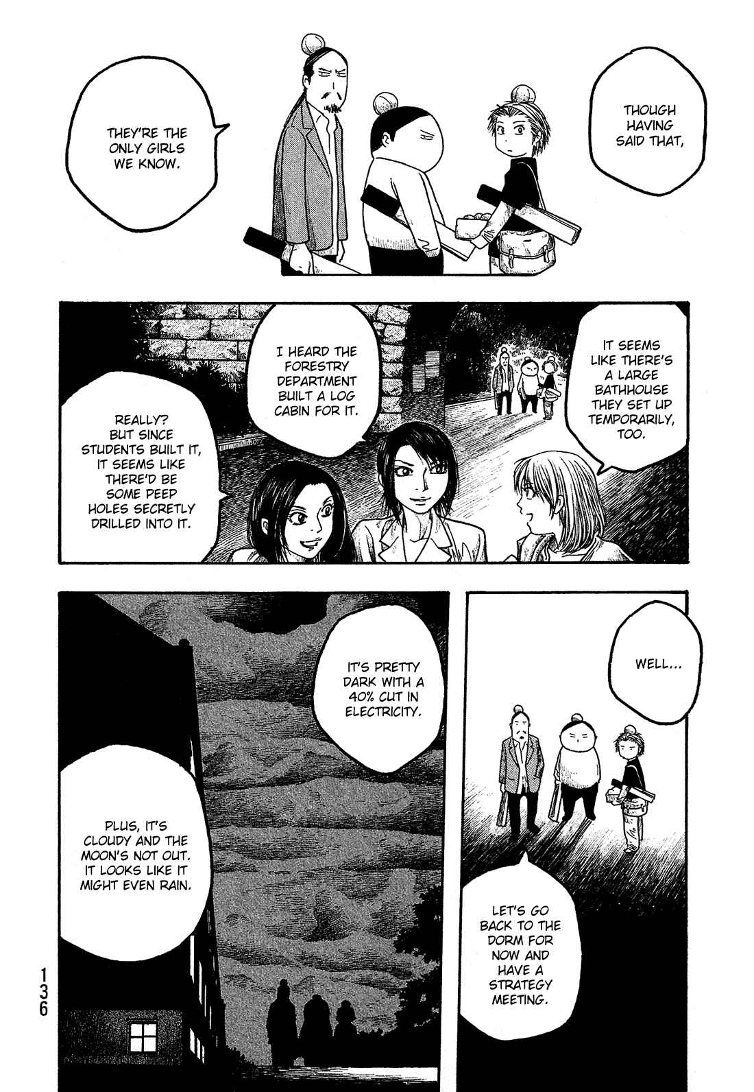 Page 9 Chapter 19 Tales of Agriculture