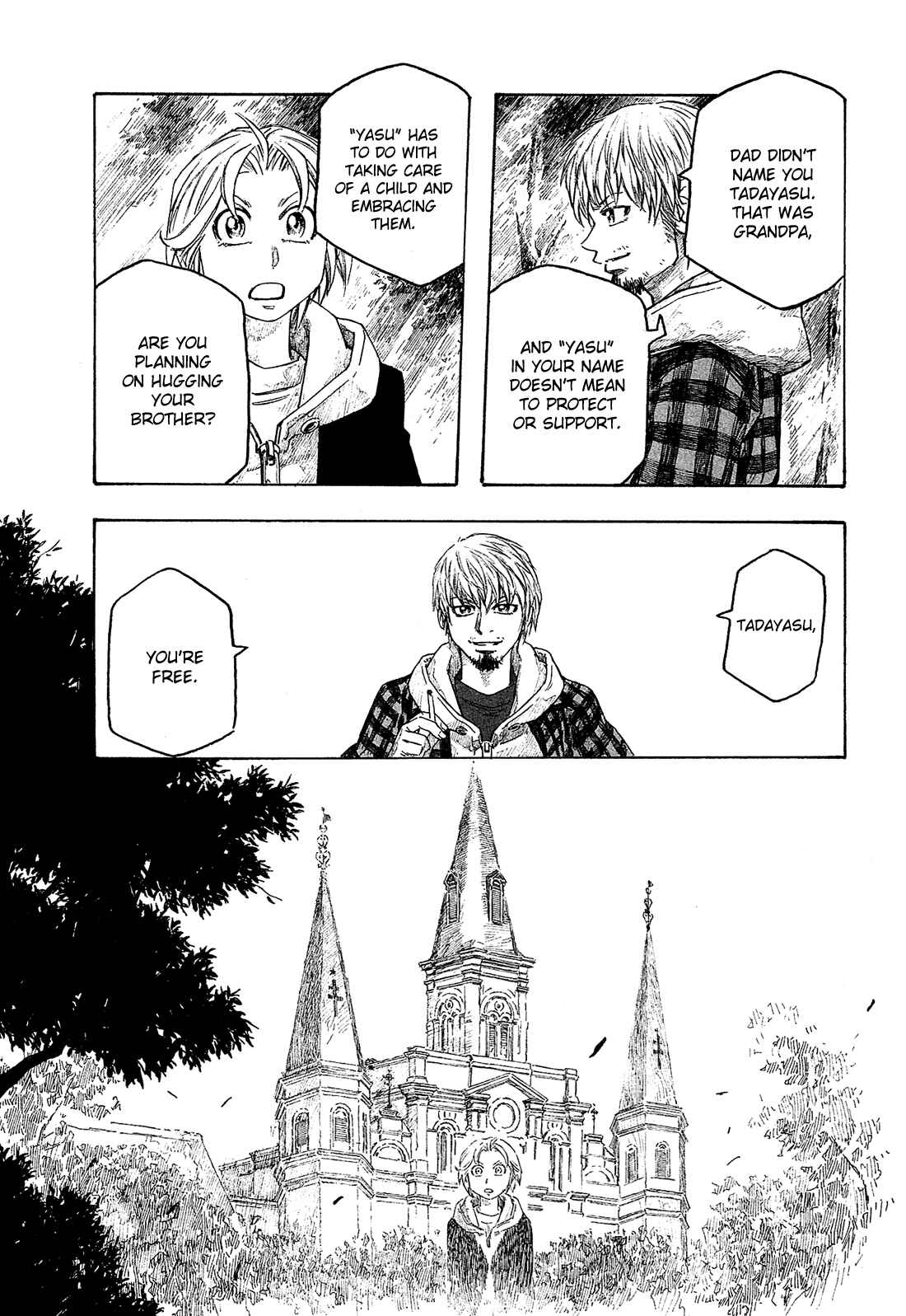 Page 10 Chapter 121 Tales of Agriculture