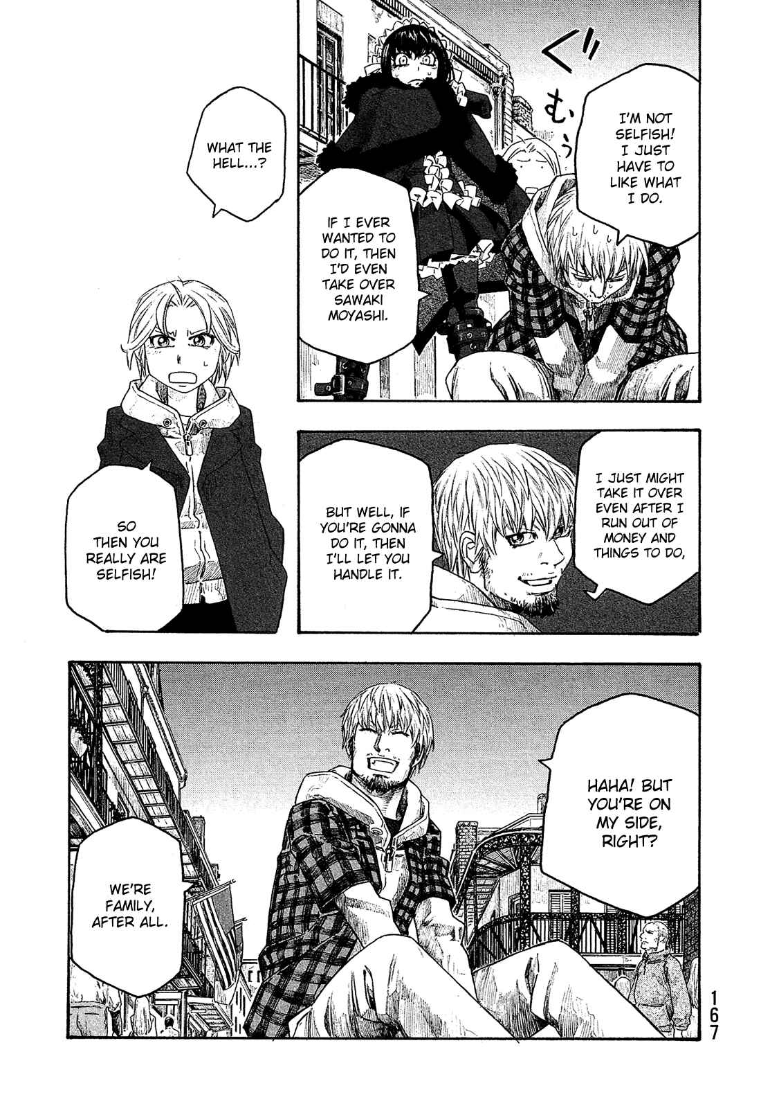 Page 14 Chapter 121 Tales of Agriculture