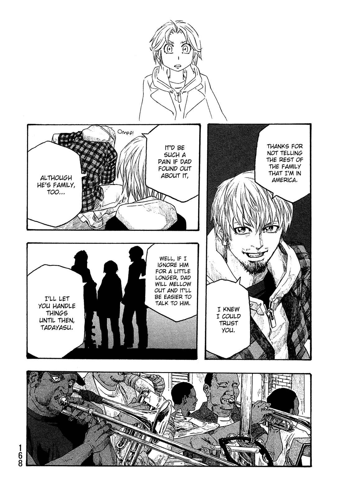 Page 15 Chapter 121 Tales of Agriculture