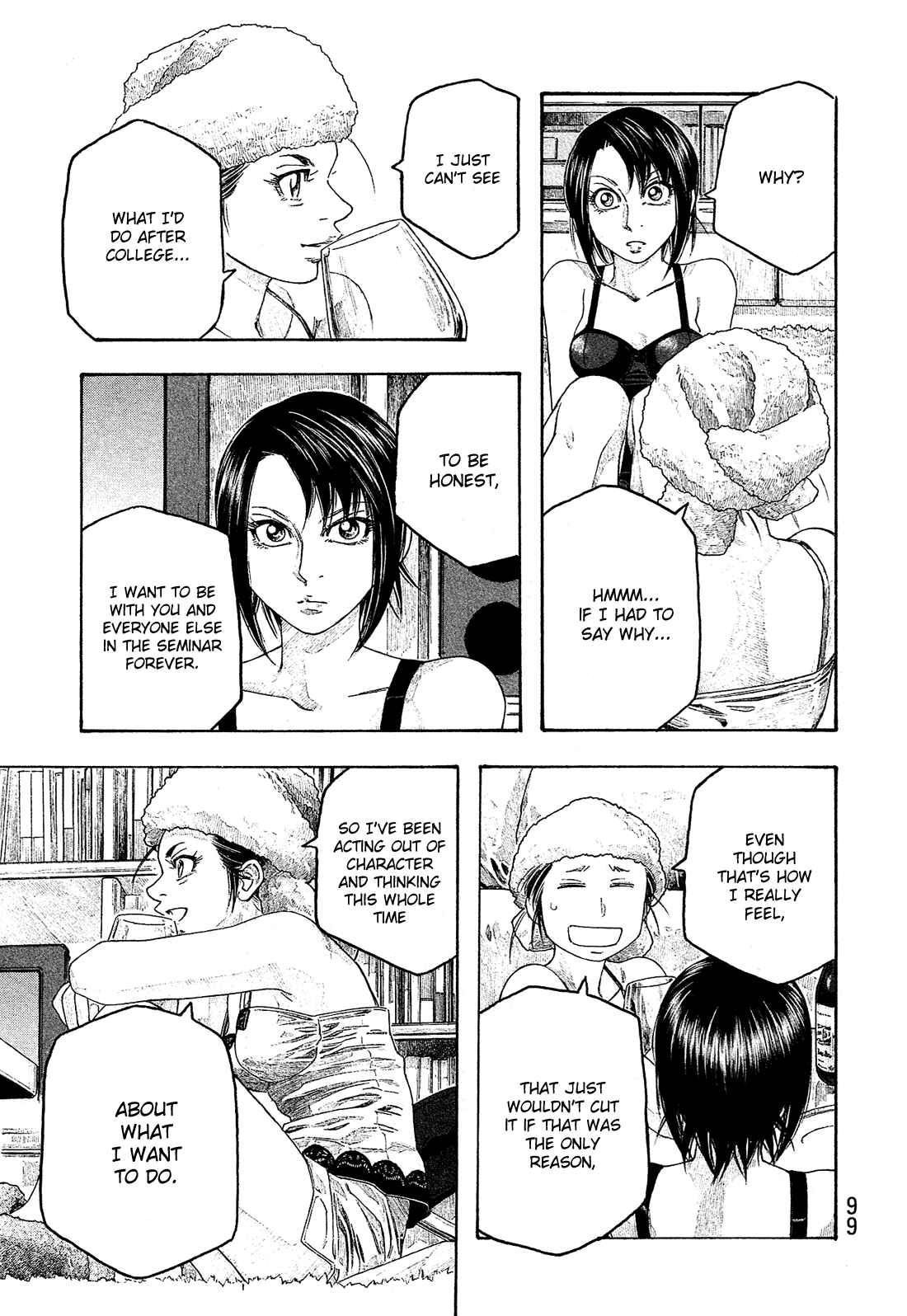 Page 12 Chapter 104 Tales of Agriculture