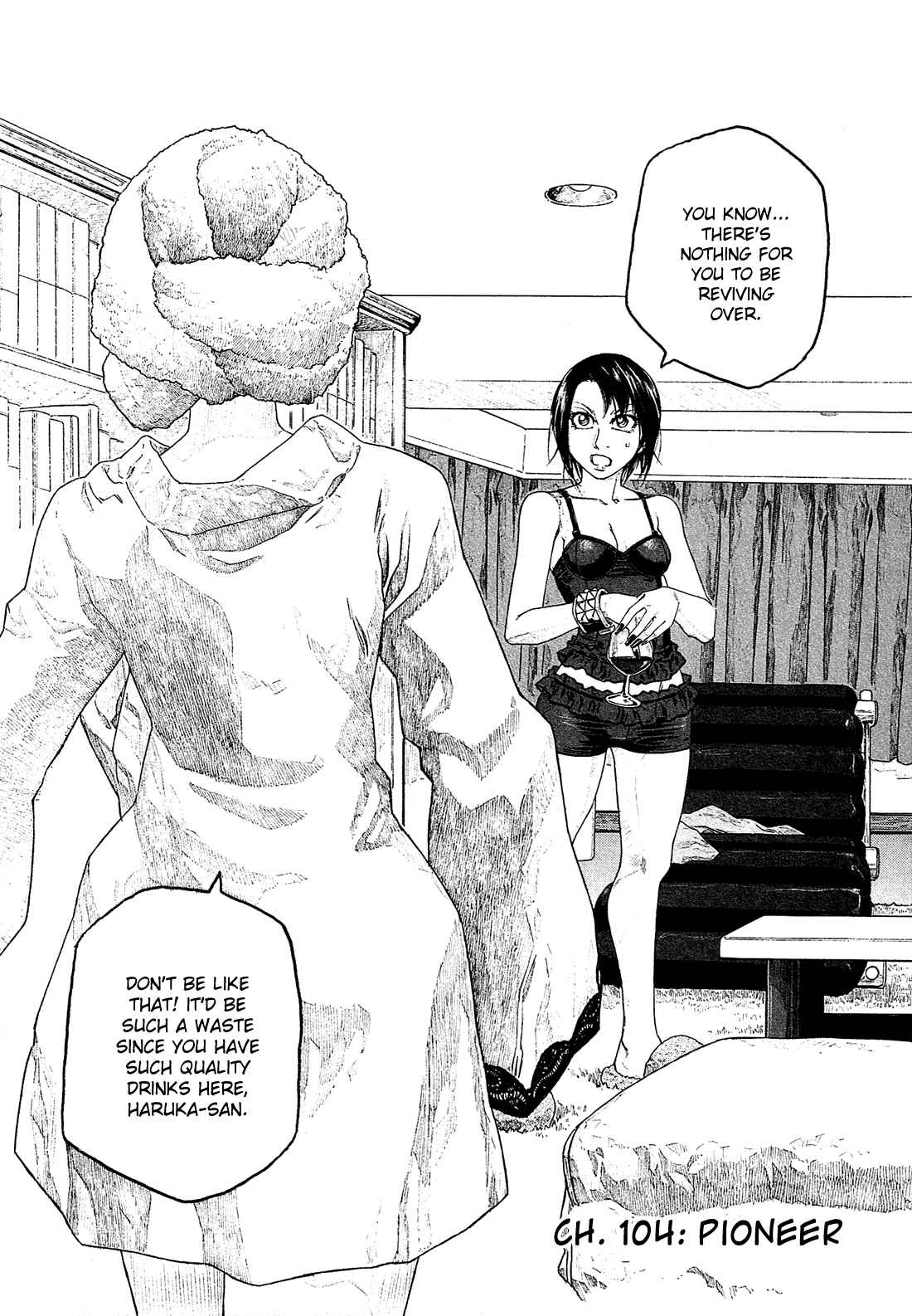 Page 3 Chapter 104 Tales of Agriculture