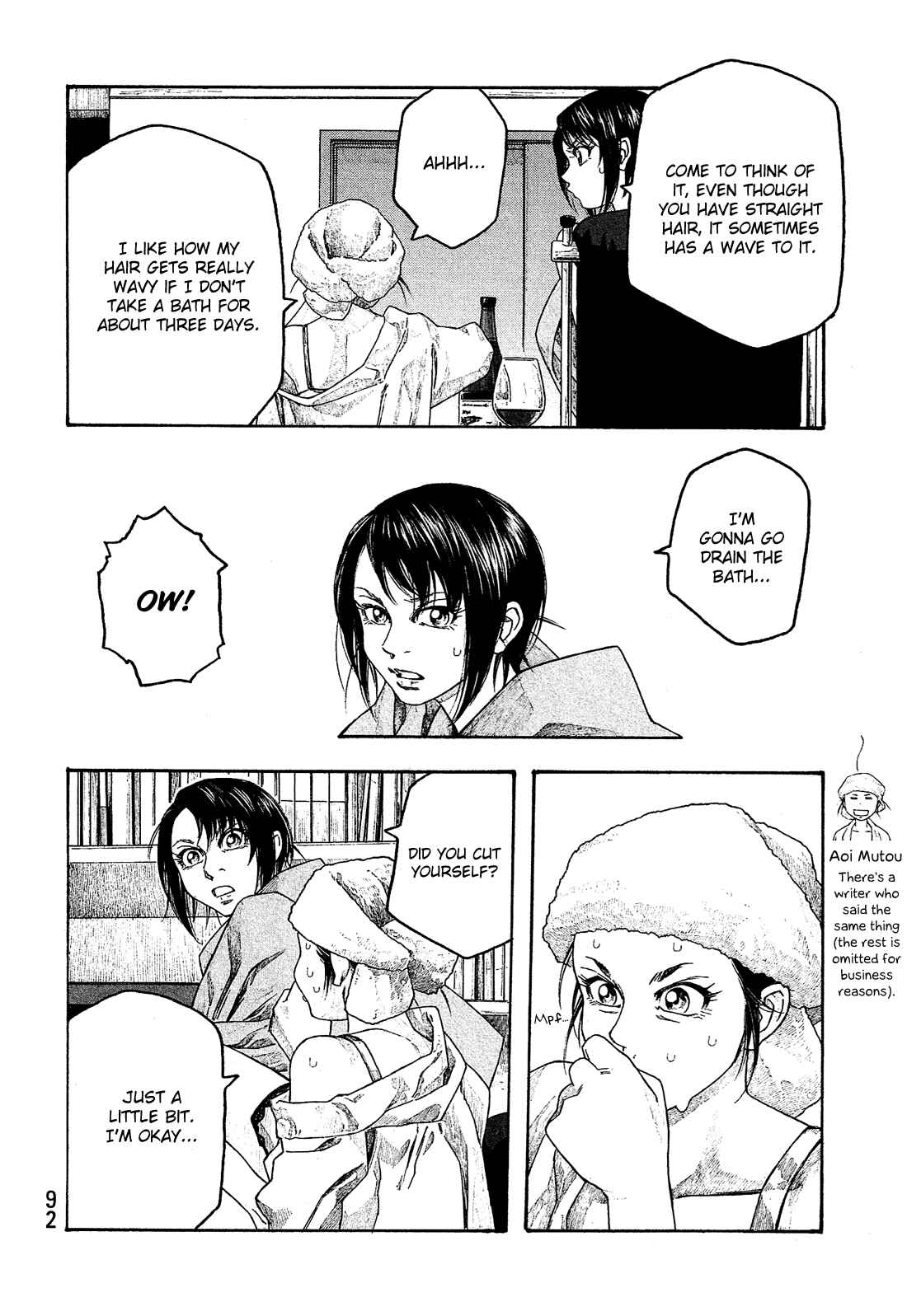 Page 5 Chapter 104 Tales of Agriculture