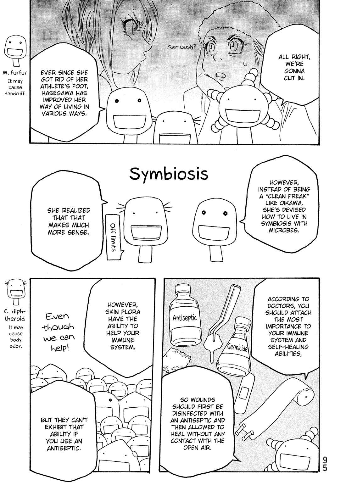 Page 8 Chapter 104 Tales of Agriculture