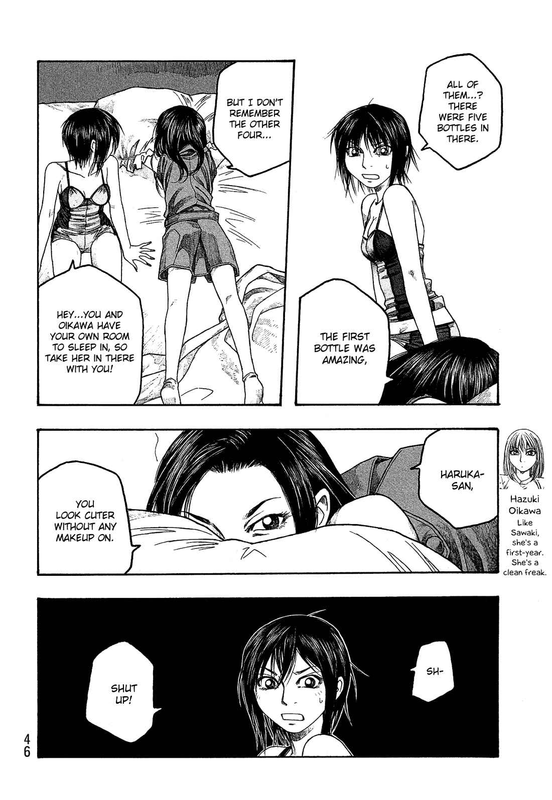 Page 12 Chapter 40 Tales of Agriculture