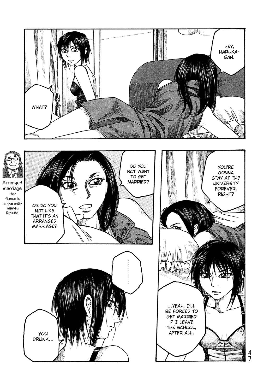 Page 13 Chapter 40 Tales of Agriculture