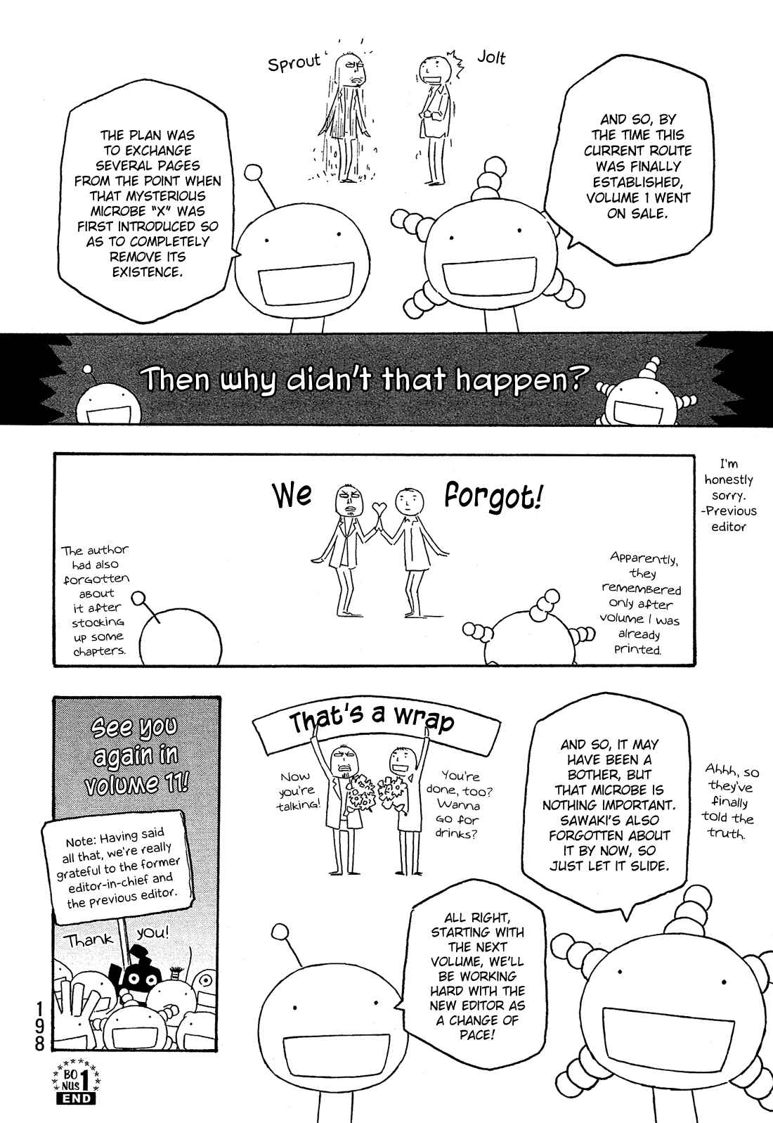 Page 28 Chapter 122 Tales of Agriculture