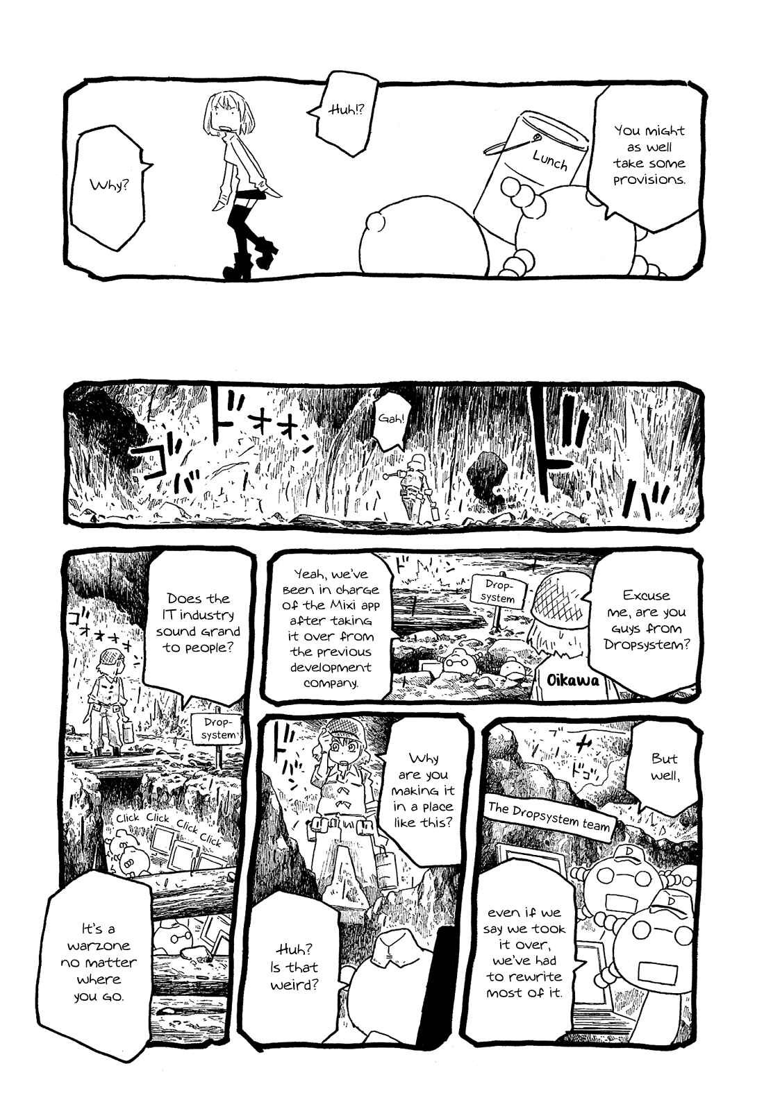 Page 35 Chapter 122 Tales of Agriculture