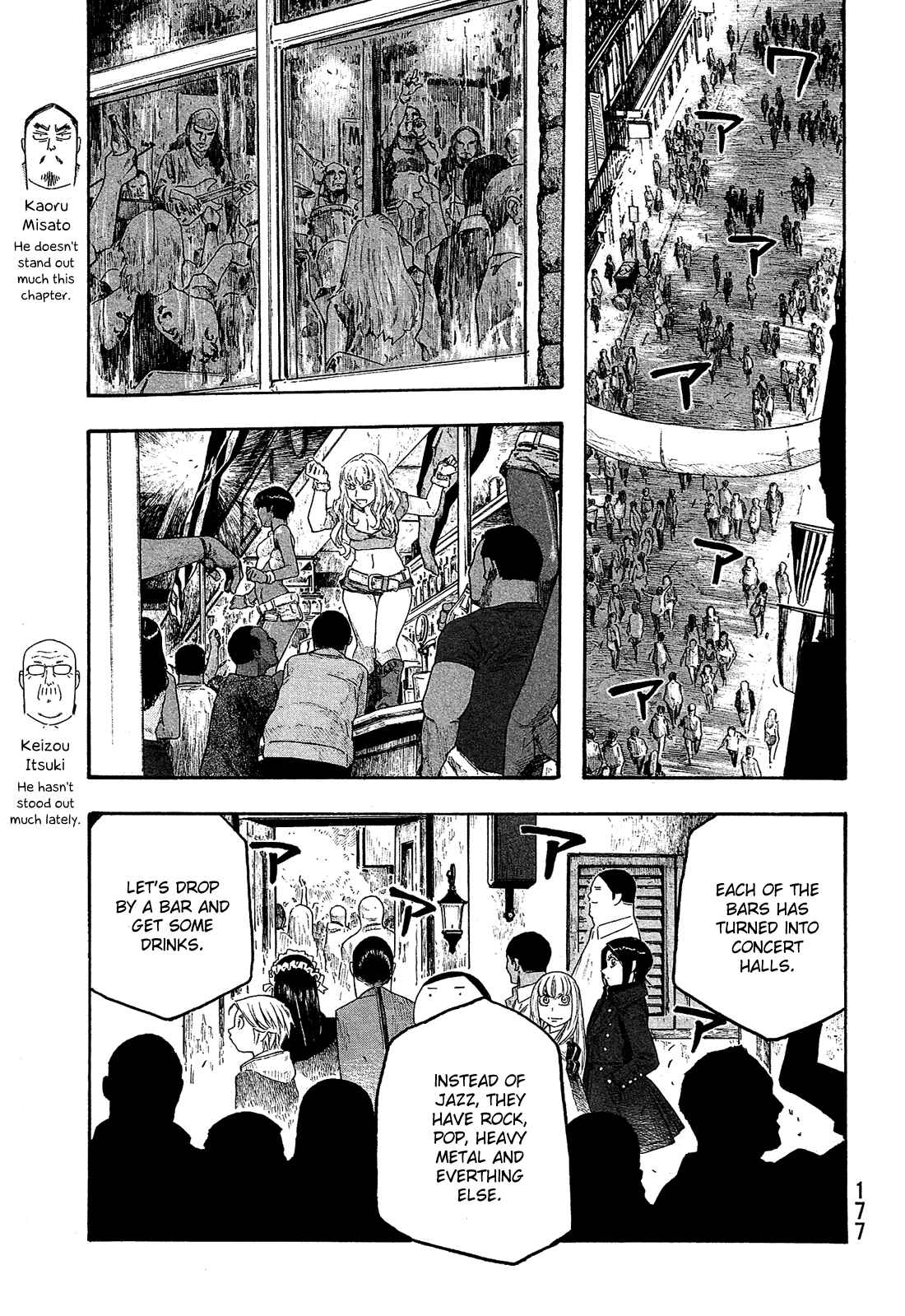 Page 8 Chapter 122 Tales of Agriculture