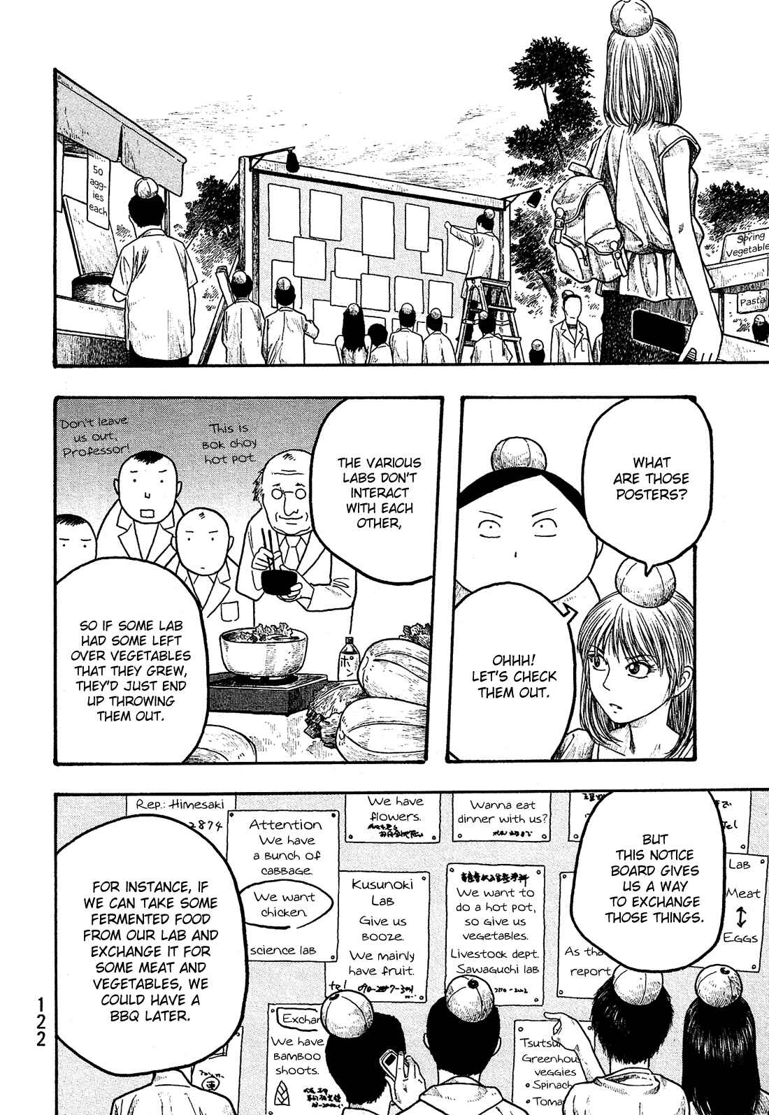Page 13 Chapter 18 Tales of Agriculture