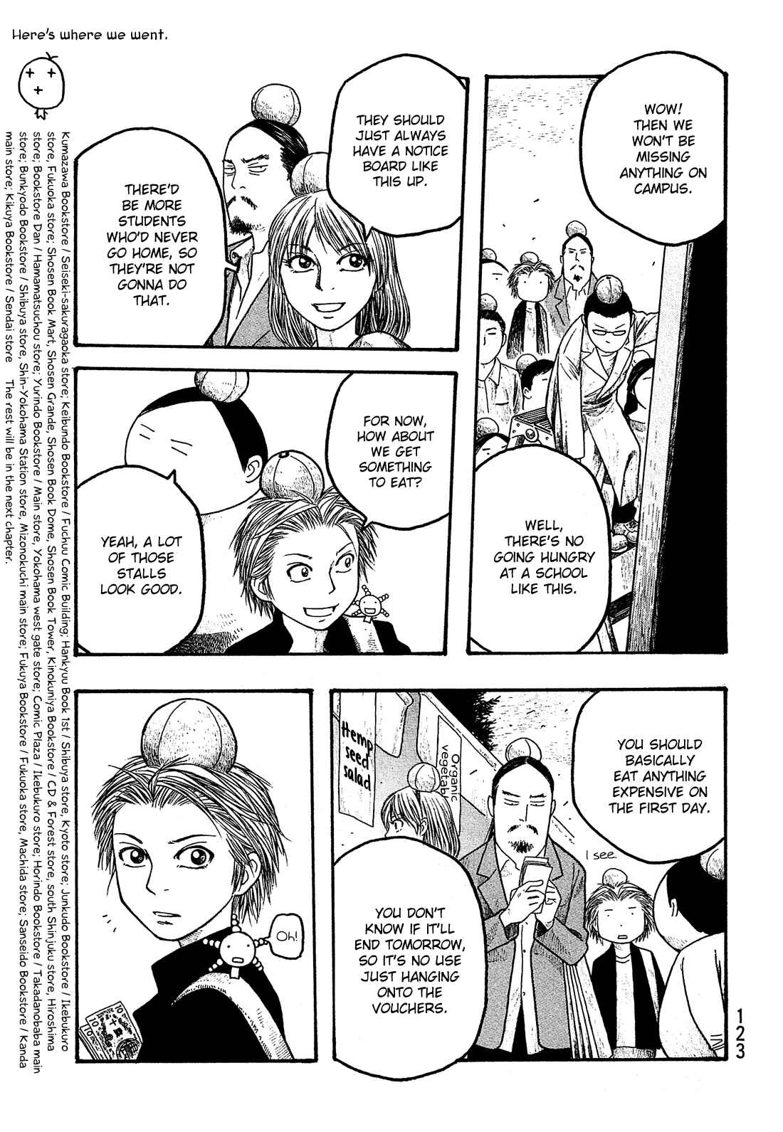 Page 14 Chapter 18 Tales of Agriculture
