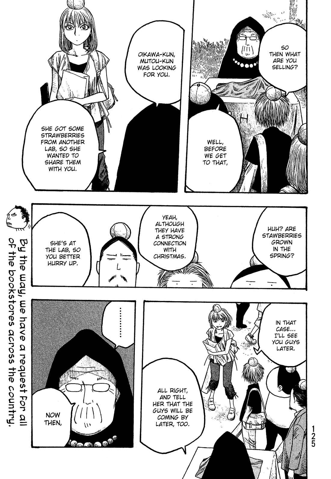 Page 16 Chapter 18 Tales of Agriculture