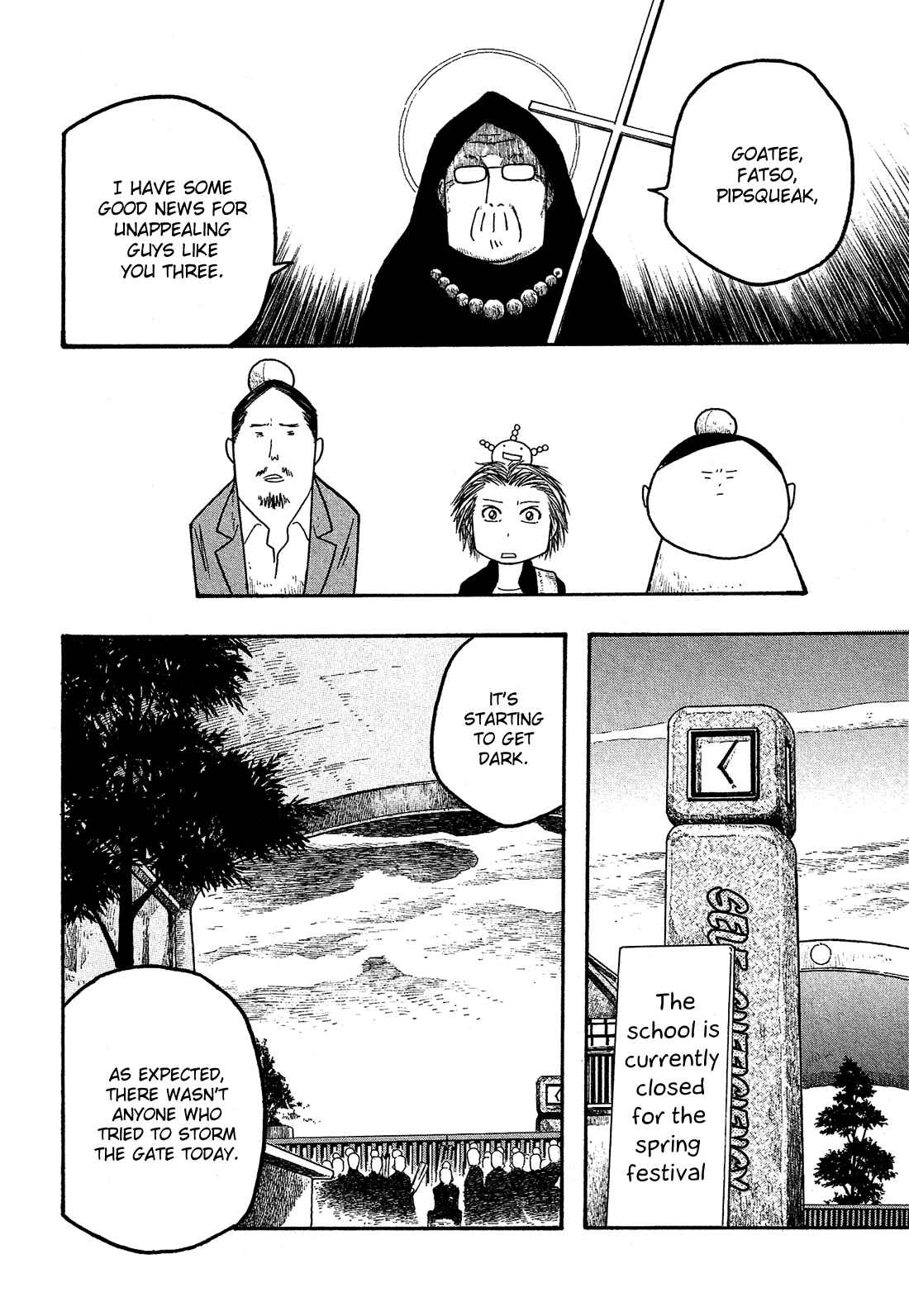 Page 17 Chapter 18 Tales of Agriculture