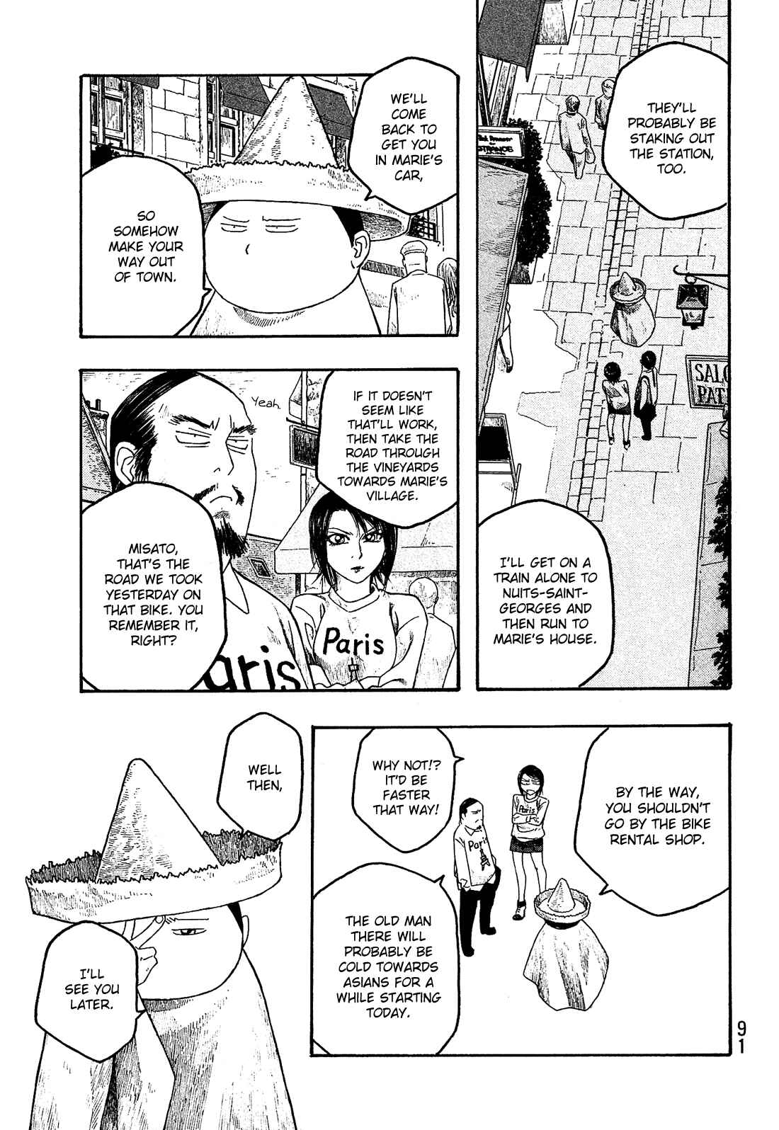 Page 8 Chapter 66 Tales of Agriculture