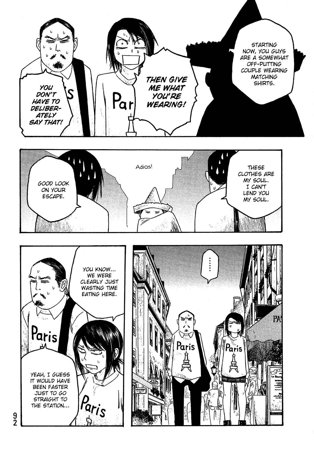 Page 9 Chapter 66 Tales of Agriculture