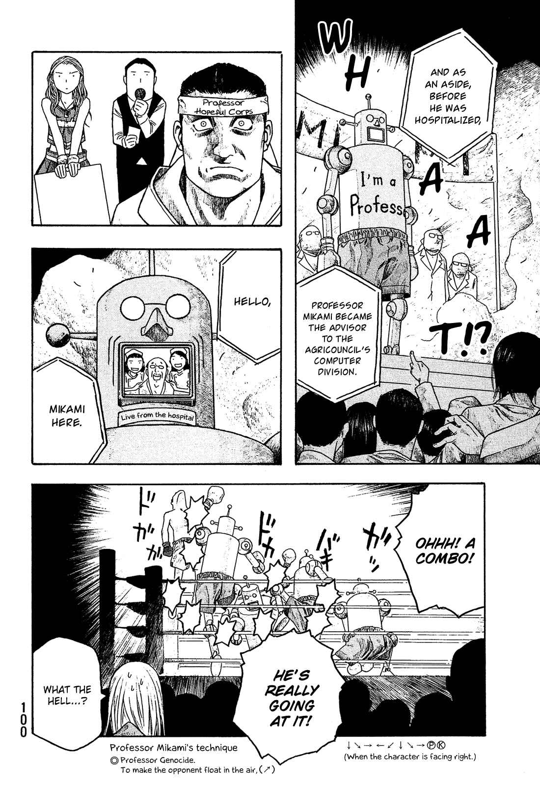Page 11 Chapter 55 Tales of Agriculture