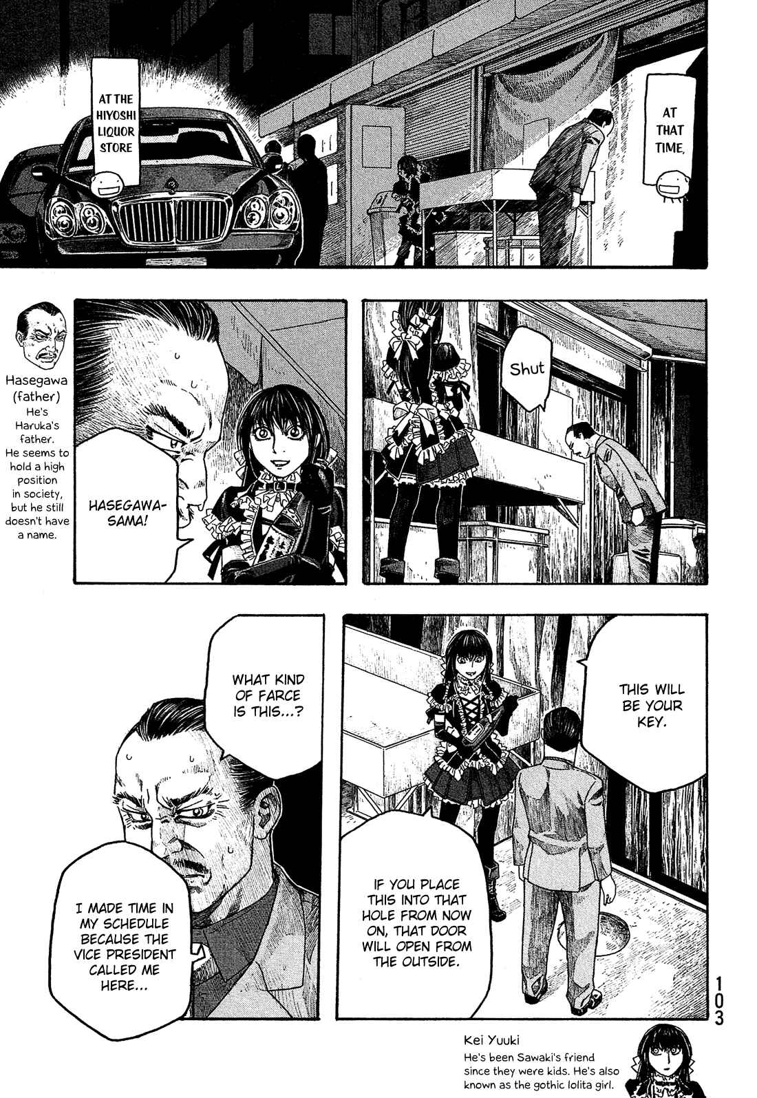 Page 14 Chapter 55 Tales of Agriculture