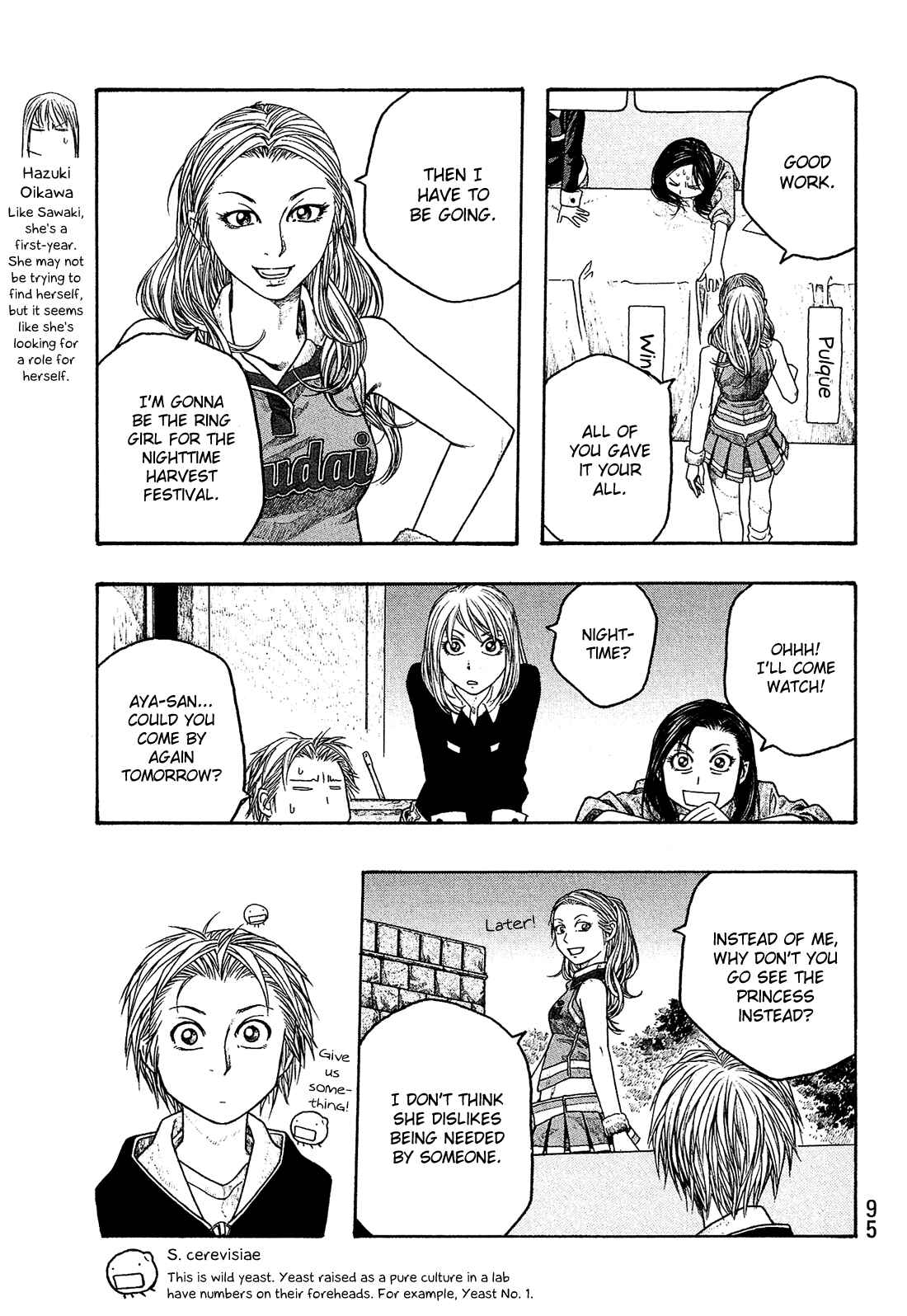 Page 6 Chapter 55 Tales of Agriculture