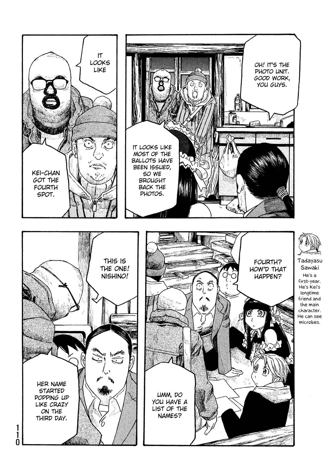 Page 13 Chapter 129 Tales of Agriculture