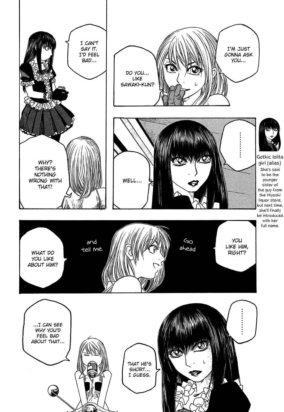 Page 11 Chapter 46 Tales of Agriculture