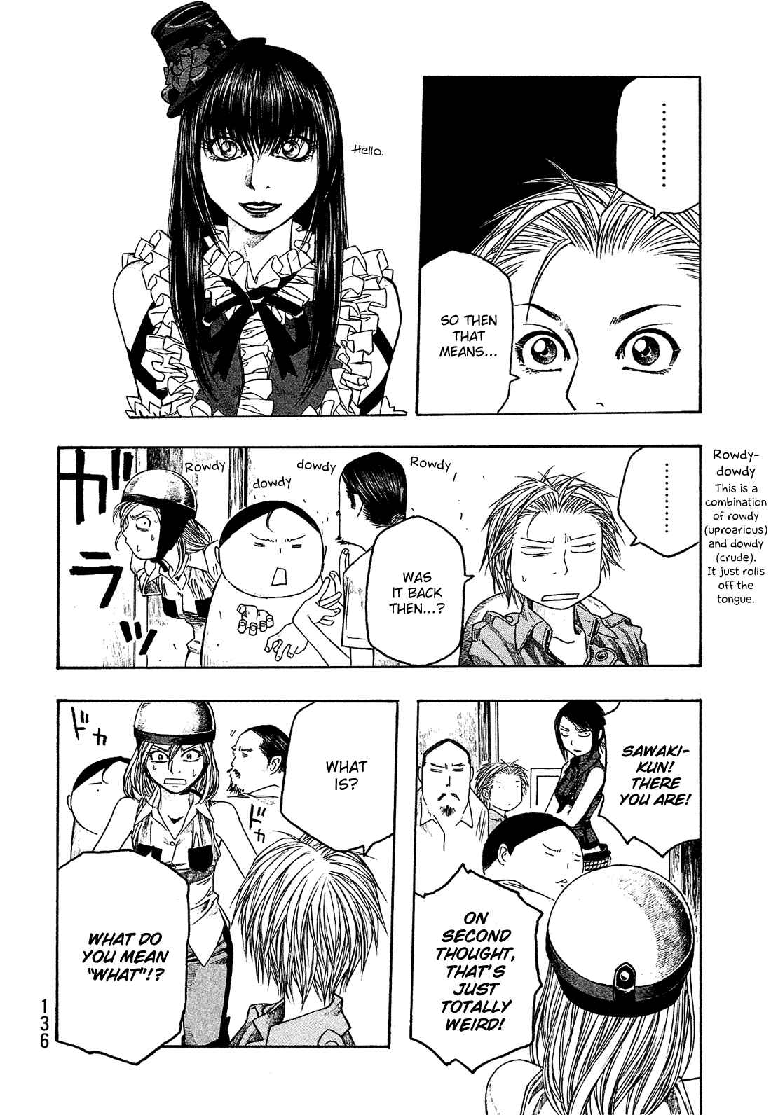 Page 17 Chapter 46 Tales of Agriculture