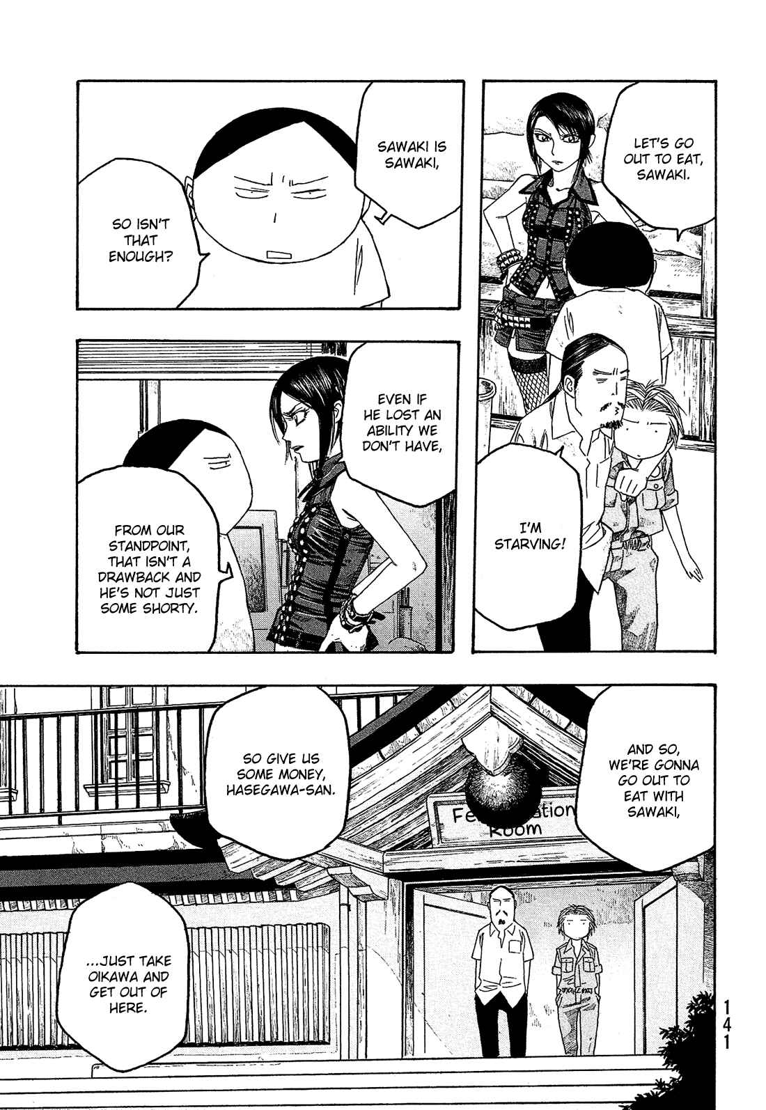 Page 22 Chapter 46 Tales of Agriculture