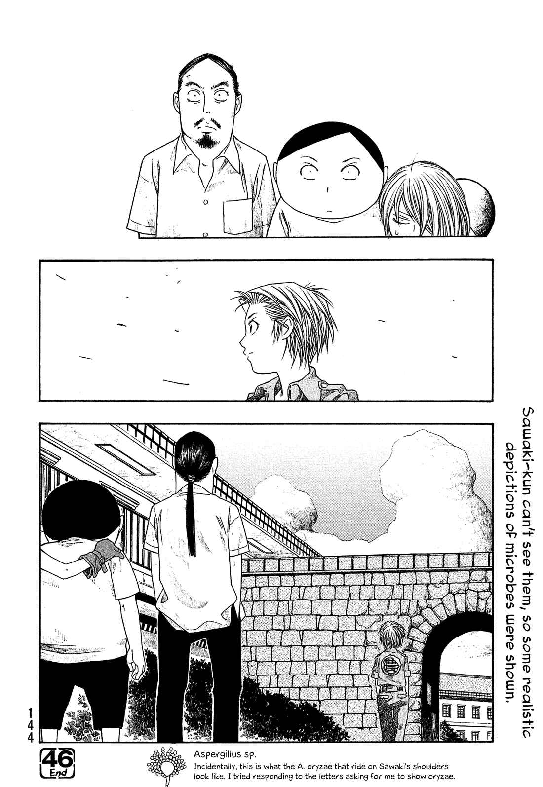 Page 25 Chapter 46 Tales of Agriculture