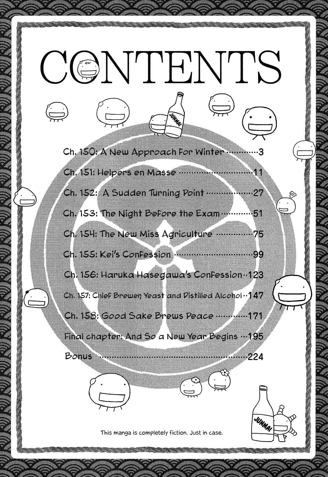 Page 5 Chapter 150 Tales of Agriculture