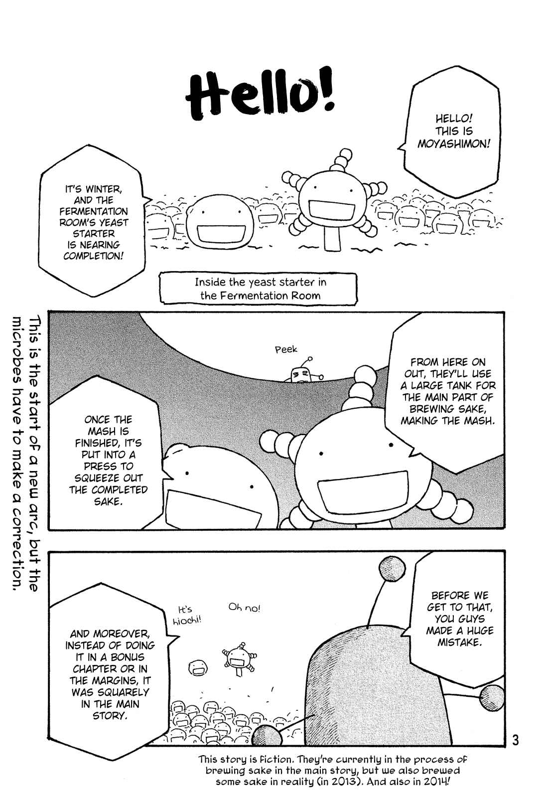 Page 6 Chapter 150 Tales of Agriculture