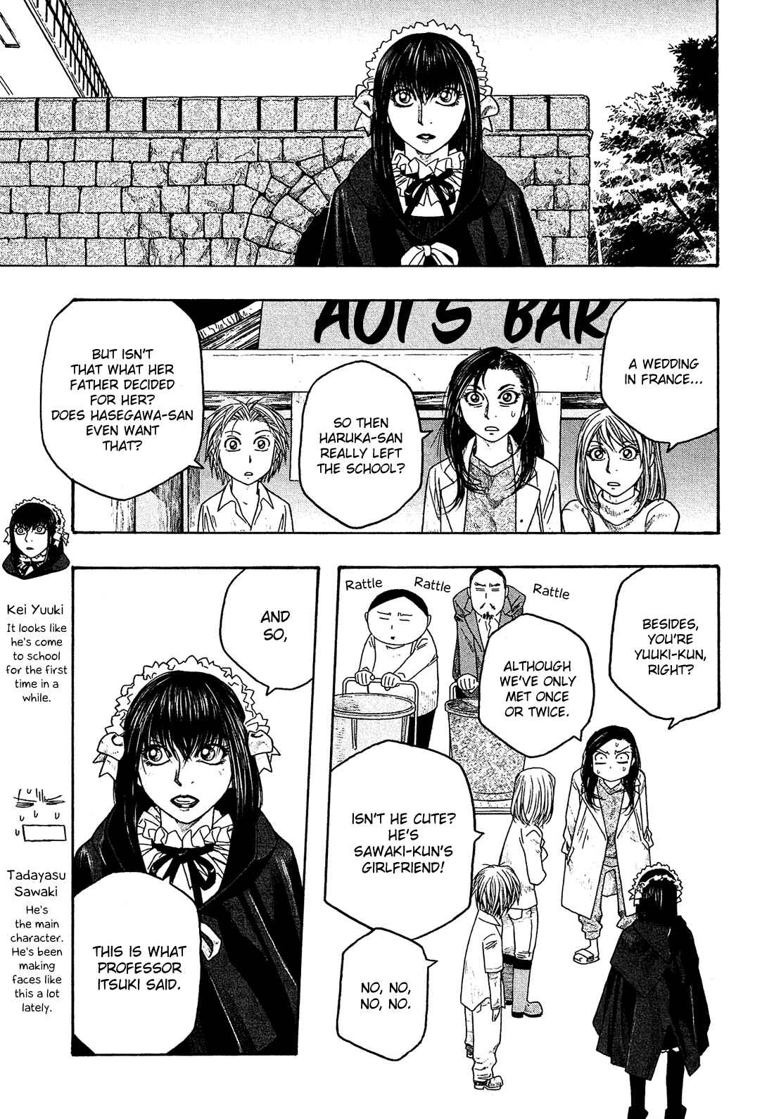 Page 4 Chapter 56 Tales of Agriculture