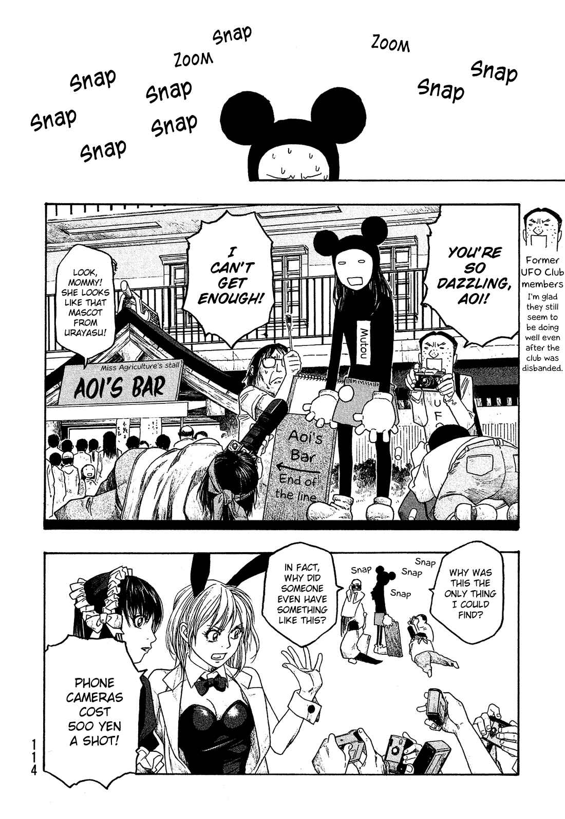 Page 9 Chapter 56 Tales of Agriculture