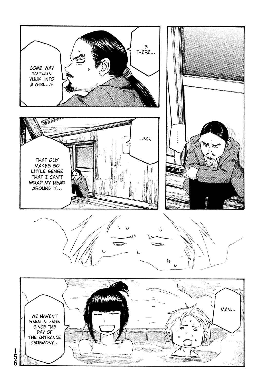 Page 11 Chapter 132 Tales of Agriculture