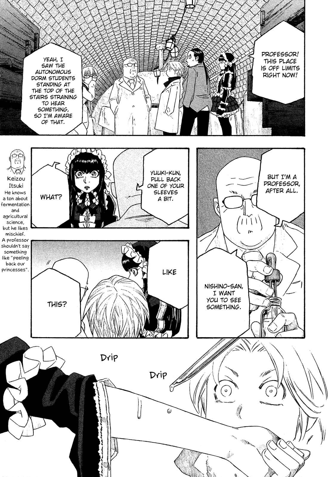 Page 6 Chapter 132 Tales of Agriculture