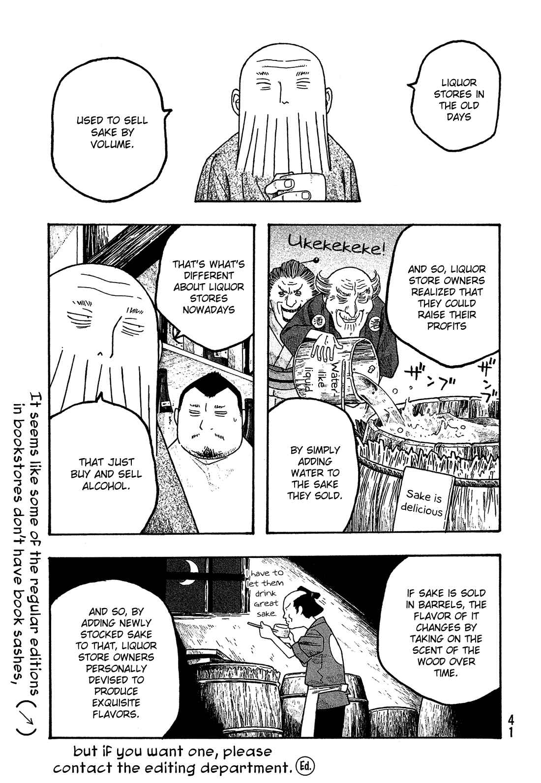 Page 8 Chapter 51 Tales of Agriculture