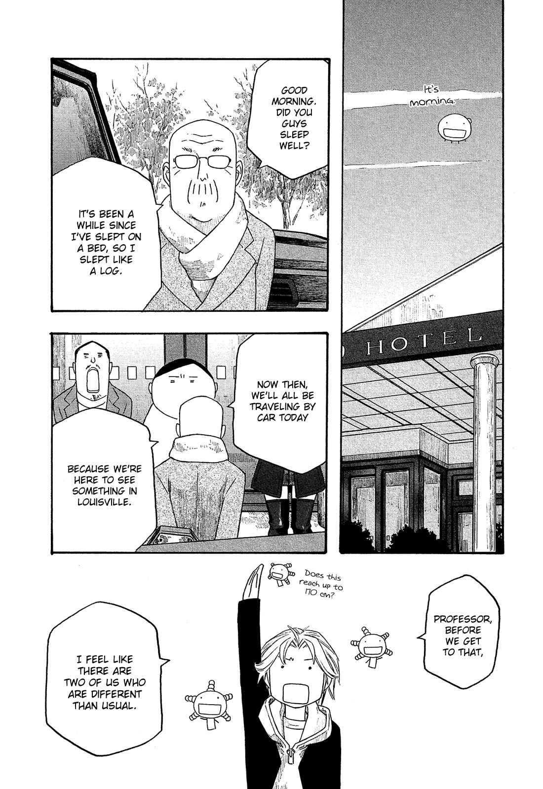 Page 16 Chapter 118 Tales of Agriculture