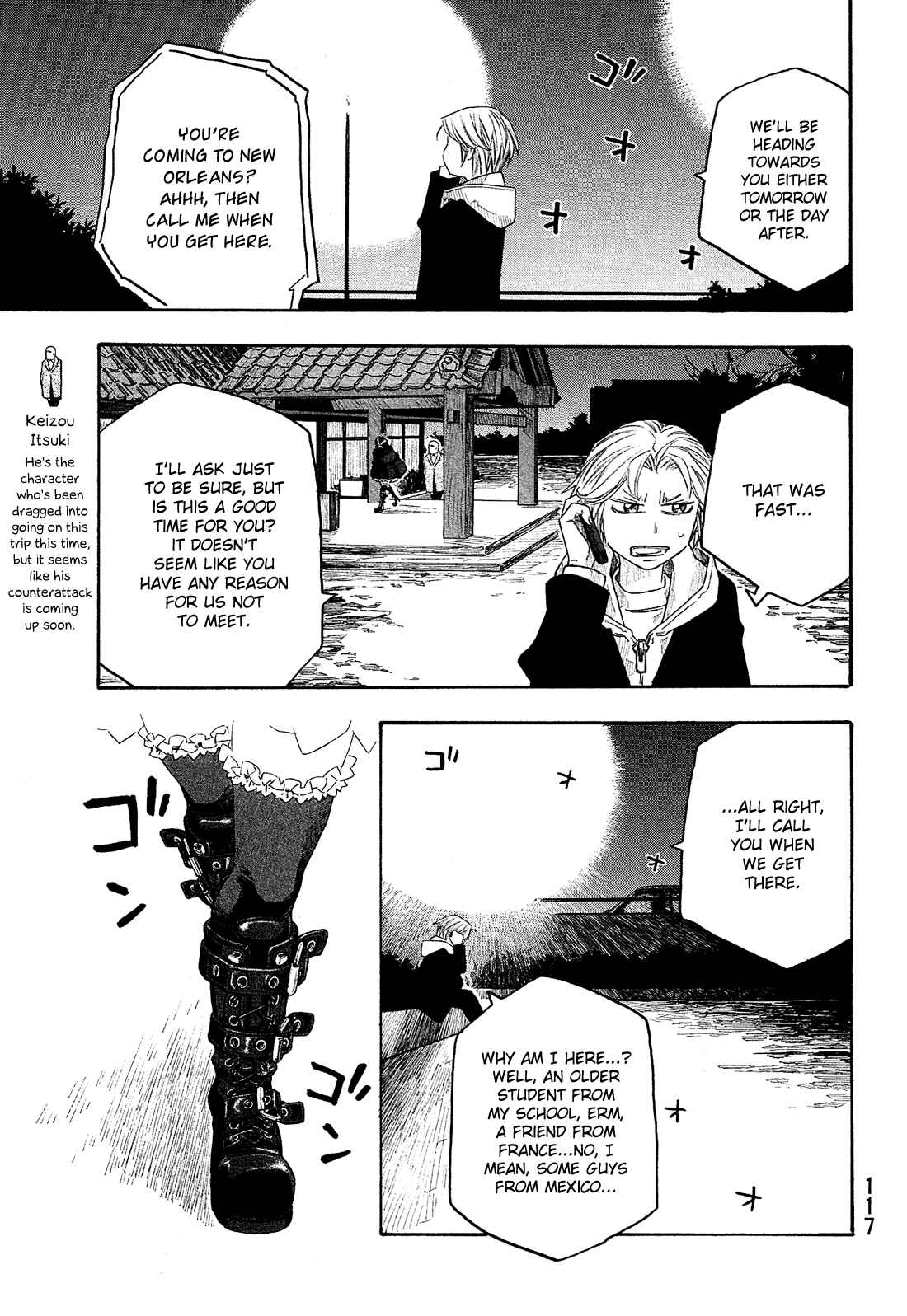 Page 4 Chapter 118 Tales of Agriculture