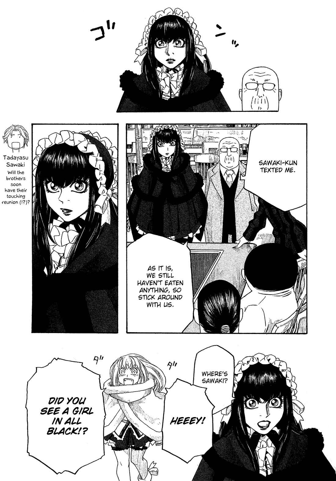 Page 6 Chapter 118 Tales of Agriculture